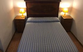Casa Rural La Jara -Fonda De Navarres-